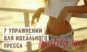 10 лучших упражнений для подтяжки бедер и ягодиц