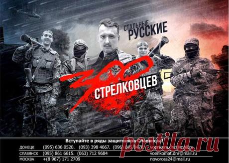 Владислав Бриг - Фотографии Хроники