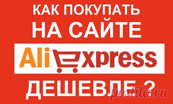 ДОСКА ОБЪЯВЛЕНИЙ. ПОДАТЬ БЕСПЛАТНЫЕ ОБЪЯВЛЕНИЯ.