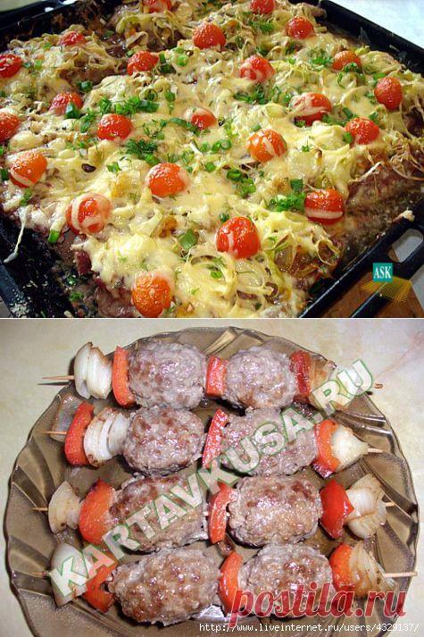 ГОРЯЧИЕ БЛЮДА ИЗ МЯСА. ПОДБОРКА 11