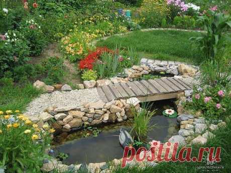 Одноклассники