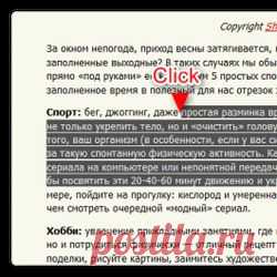 Долго загружается компьютер (windows 7). Помогите в чем проблема?