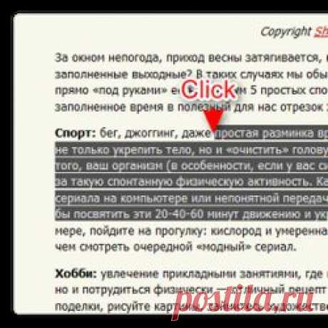 Долго загружается компьютер (windows 7). Помогите в чем проблема?