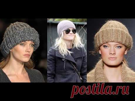 ВЯЗАНИЕ ШАПКИ С ОТВОРОТОМ - 2017 / Knitted hat with lapel / Strickmütze mit Revers