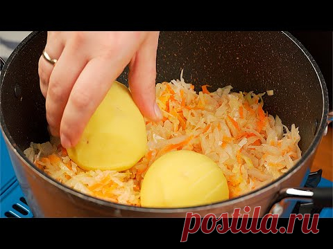 Экономь-ка: Всю жизнь готовлю только эти СУПЫ! 5 РЕЦЕПТОВ которые поставят на ноги любого!