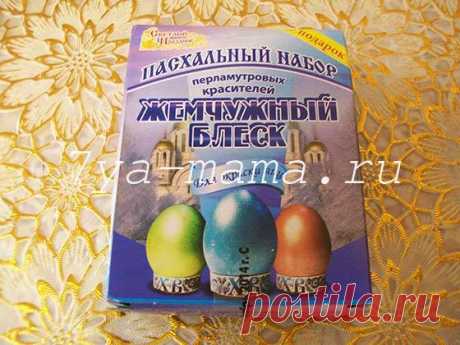 КАК покрасить крупу (рис) пищевыми красителями, гуашью, акриловыми красками в домашних условиях  ♦How to make a painted cereal (rice) food paints, gouache, acrylic paints at home
Сегодня я покажу как можно покрасить рис в домашних условиях разными способами.
Эти способы будут как для пищевой промышленности, так и для домашнего использования.
В этом видео я буду делать окраску крупы в один цвет, а в другом видео крашу крупу в несколько разных цветов.
Для окрашивания риса в домашних условия я бу…