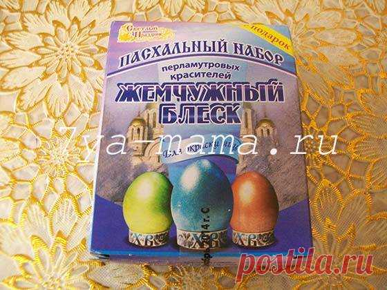 КАК покрасить крупу (рис) пищевыми красителями, гуашью, акриловыми красками в домашних условиях | Семья и мама