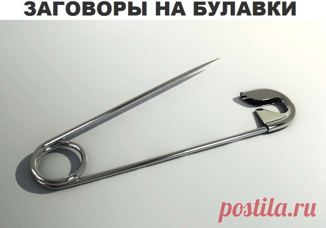 (1) Одноклассники