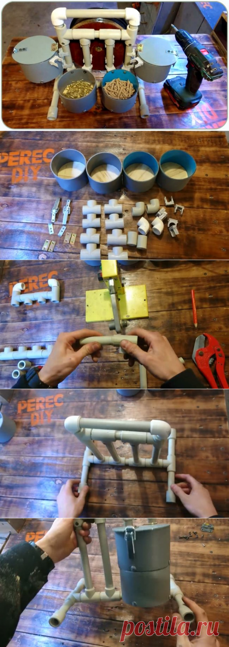 Портативный органайзер с переноской своими руками | Своими руками