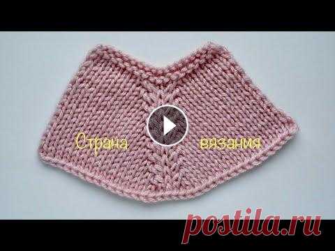 Вязальные Советы. Линия реглана «Колосок». Knitting Tips. Raglan line "Kolosok". Вяжем линию реглана из 5 петель. Этот способ применяется для вязания изделий регланом сверху. Раппорт регланной линии 5 петель и 2 ряда. Схема и описа...