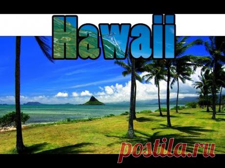 Природа гавайских островов | Hawaii | relaxation