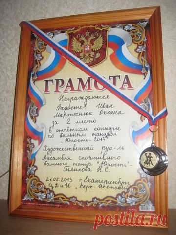 Олег Мартынюк
47 лет, , Екатеринбург