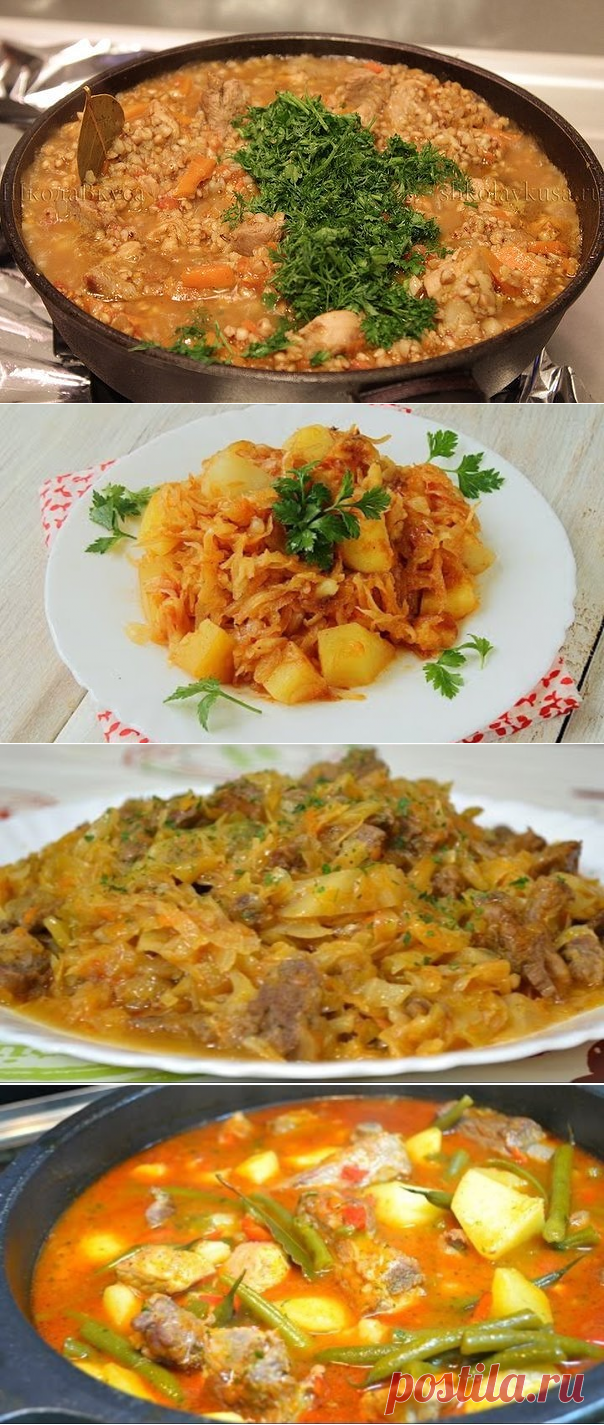 (68) Одноклассники