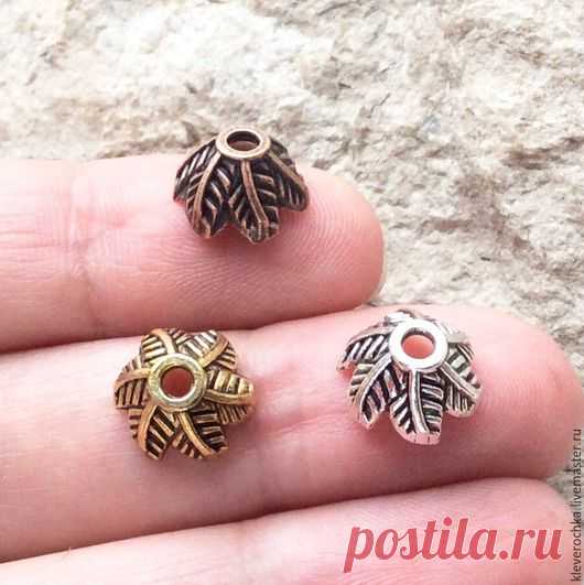 Купить _Шапочки 11 мм 3 цвета для бусин см.описание и фото - металлическая фурнитура