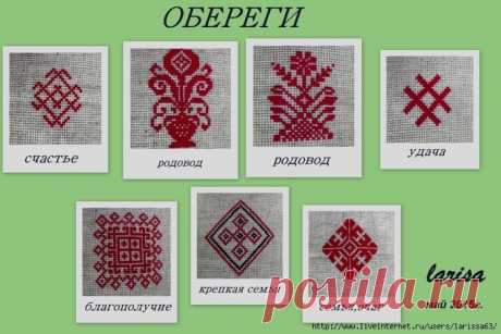 Делимся опытом: филейная и косая (французская) сетка крючком | календарь уютного дома | Дзен