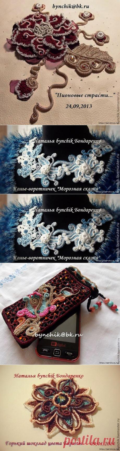 *Пионовые страсти* - мастер-классы от Наташи Бондаренко