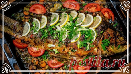 Карп запеченный в духовке (рецепт к Рождеству, и не только) 

Считается, что блюдо Рождественский карп пришло к нам из немецкой кухни. Но, наибольшую популярность оно получило в Польше, и особенно, в Чехии. Сегодня мы будем готовить карпа, запеченного в духовке с овощами и пивом, фаршированного айвой и грушей. Обязательно приготовьте рождественского карпа, и Вы не пожалеете! Порадуйте себя и своих близких. Готовьте с удовольствием, а кушайте с аппетитом! 
Показать полностью…