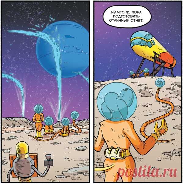 💬 Гейзеры Тритона. На спутнике Нептуна Тритоне есть гейзеры из газообразного азота и пыли, которые достигают аж восьми километров в высоту. 📘 Больше интересных фактов в нашем новом научном комиксе «Космос» → mif.to/vkspace