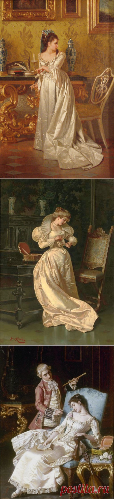 Пио Риччи ( Pio Ricci ) итальянский художник