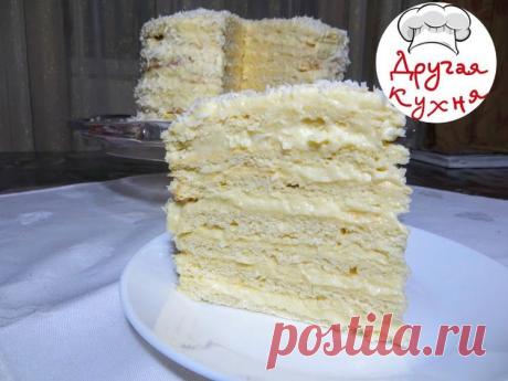 Торт "Рафаэлло" 


Нежнейший и вкуснейший кокосовый торт. Готовится быстро и без лишних хлопот. С тестом легко работать, а крем получается очень нежный и вкусный. Такой торт подойдет и для домашнего чаепития и для пр…