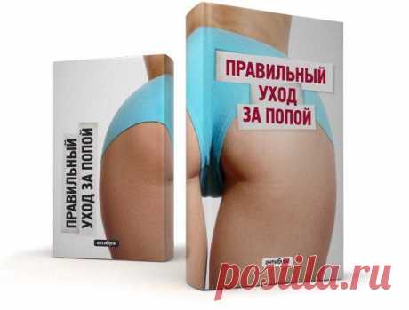 смешные обложки 
выбрать и заказать здесь
https://ad.admitad.com/goto/7aa863203436bc5d66bfdd7d1c0536/