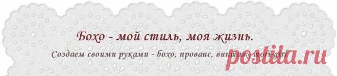 Бохо - мой стиль, моя жизнь.: Три простых платья Мори гиру