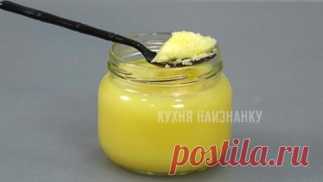 Готовлю на ТОПЛЕННОМ, но не переплачиваю.