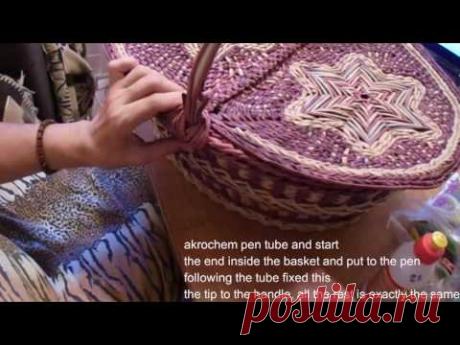 корзина для пикника ручка часть3