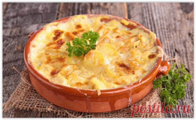 Картошка по-французски: сытный гратен, который не надоест неделями!