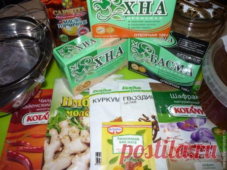 ВОЛШЕБНАЯ ХНА: НАТУРАЛЬНЫЙ КРАСИТЕЛЬ ДЛЯ ВОЛОС СВОИМИ РУКАМИ