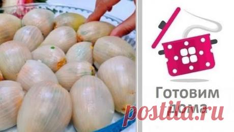 Гости в шоке из чего же они! Обалденное Праздничное блюдо!