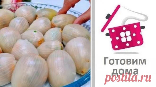 Гости в шоке из чего же они! Обалденное Праздничное блюдо!