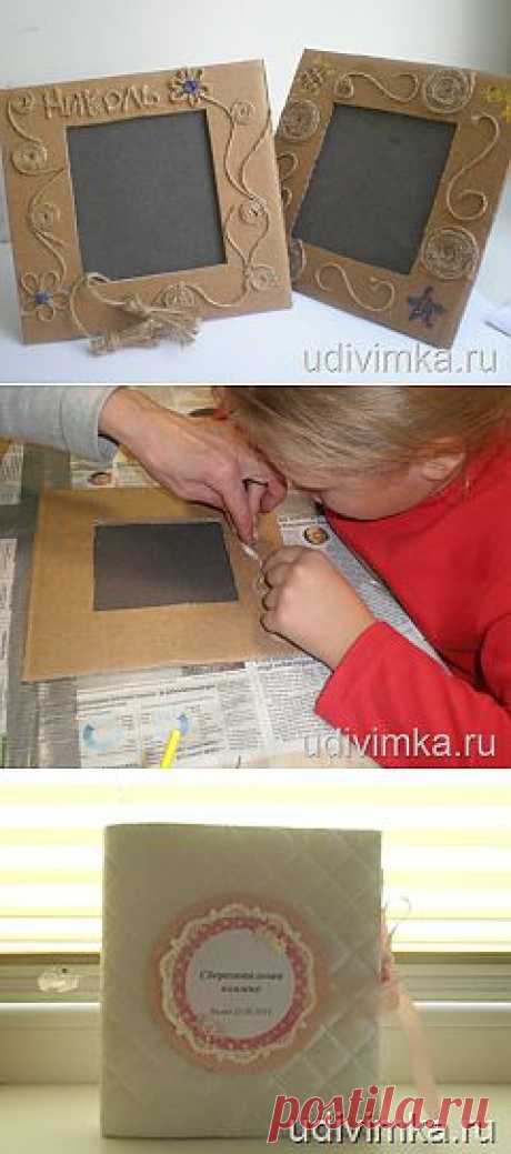 Фоторамки своими руками | Удивимка.ру