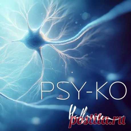 Download Halloween - 2025 - Psy-KO (FLAC) Artist: Halloween Album: Psy-Ko Year of release: 2025 Genre: Progressive Rock / Symphonic Prog / Female Vocal Country: France Format: FLAC (tracks, 24bit) Size: 809 Mb