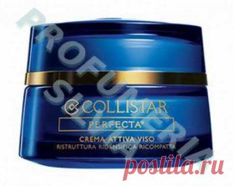 Perfecta Crema Attiva Viso Collistar