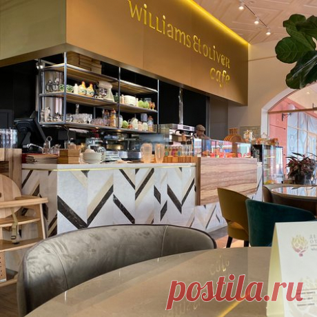 Лёгкие зимние блюда с характером - Picture of Williams Et Oliver Cafe, Pokrovskoye - Tripadvisor Williams Et Oliver Cafe, Pokrovskoye Picture: Лёгкие зимние блюда с характером - Check out Tripadvisor members' 52 candid photos and videos of Williams Et Oliver Cafe
