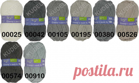 Пряжа Семеновская Grannys sock N / Бабушкин носокН 100% акрил, 250 м, 100 г - купить по выгодной цене - интернет-магазин Кудель