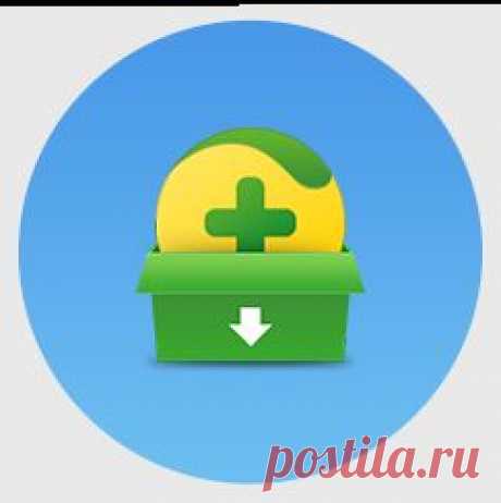 Скачать бесплатно антивирус на компьютер - 360 Total Security