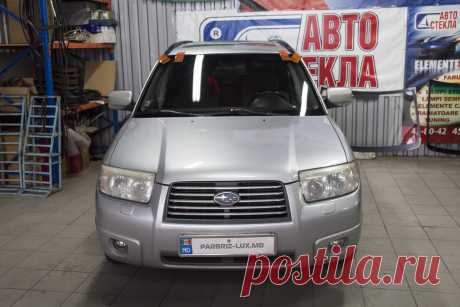 Лобовое стекло Subaru ( Субару ) Forester. Установка, ремонт и продажа.