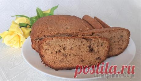 Кекс с халвой