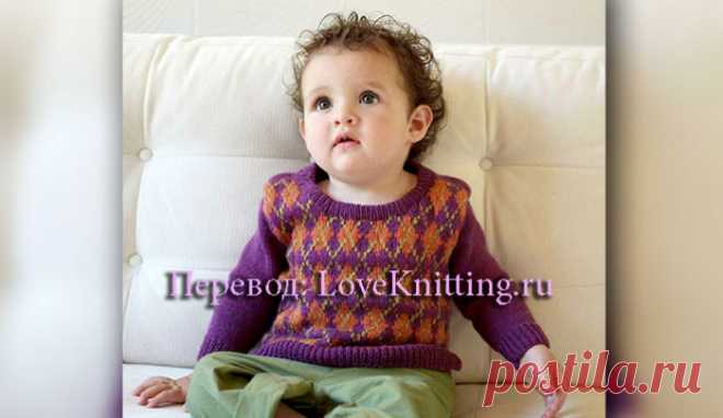Пуловер с ромбами | Loveknitting.ru