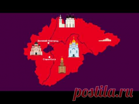 Старая Русса: дом-музей Достоевского / Моя Планета