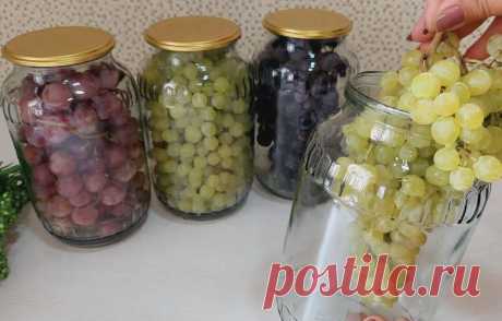 Как сохранить виноград свежим до Нового года: 5 проверенных способов Статья автора «Садовый клуб. Вероника Поливкина» в Дзене ✍:  Виноград — ягода, которую хочется растянуть на всю осень. Но часто он портится уже через неделю после сбора.