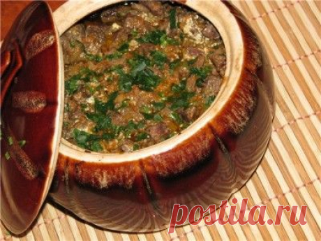Печенка запечённая в горшочке
