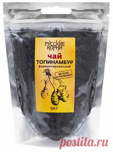 Чай из ферментированных листьев топинамбура: оригинальное и эффективное лечебное средство | Новости Владимира и Владимирской области