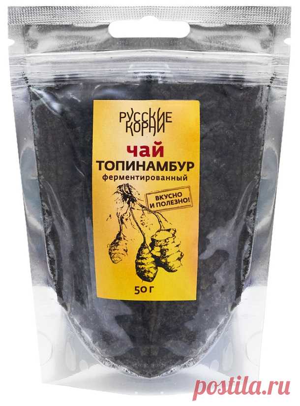 Чай из ферментированных листьев топинамбура: оригинальное и эффективное лечебное средство | Новости Владимира и Владимирской области
