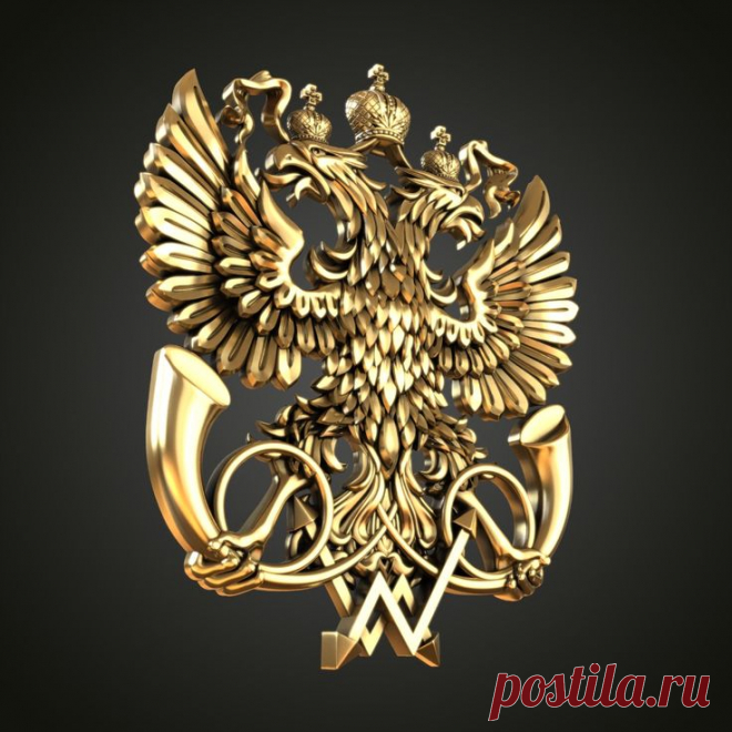 STL 3D модели для фрезеровки и 3d печати | Модели, Шеврон STL Герб Организации федеральной почтовой связи РФ
STL 3D модели для фрезеровки и 3d печати #3d #stl #cnc #чпу #3д #эмблема
