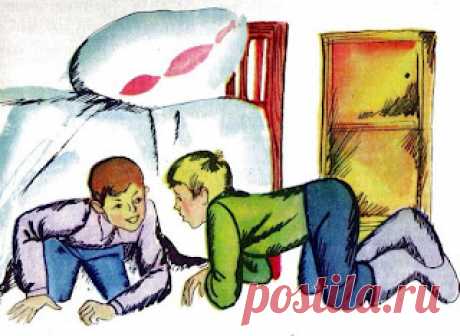 Рис. С. Острова к детской пьесе &quot;К отцу в гости&quot;