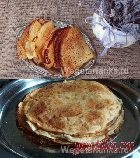 Блины на сыворотке без яиц рецепт тонкие с фото
Приготовление тонких блинов без яиц быстрым способом. Гора блинов всего за 10 минут. Самый простой рецепт, когда даже первый блин не комом.