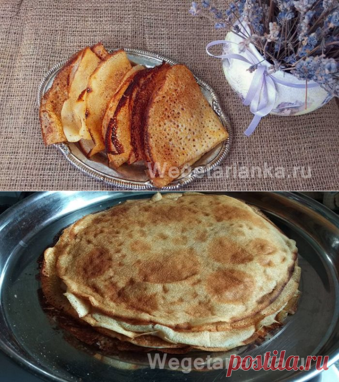 Блины на сыворотке без яиц рецепт тонкие с фото
Приготовление тонких блинов без яиц быстрым способом. Гора блинов всего за 10 минут. Самый простой рецепт, когда даже первый блин не комом.